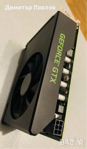 nVidia Geforce GTX 1660 Super 6GB, снимка 1