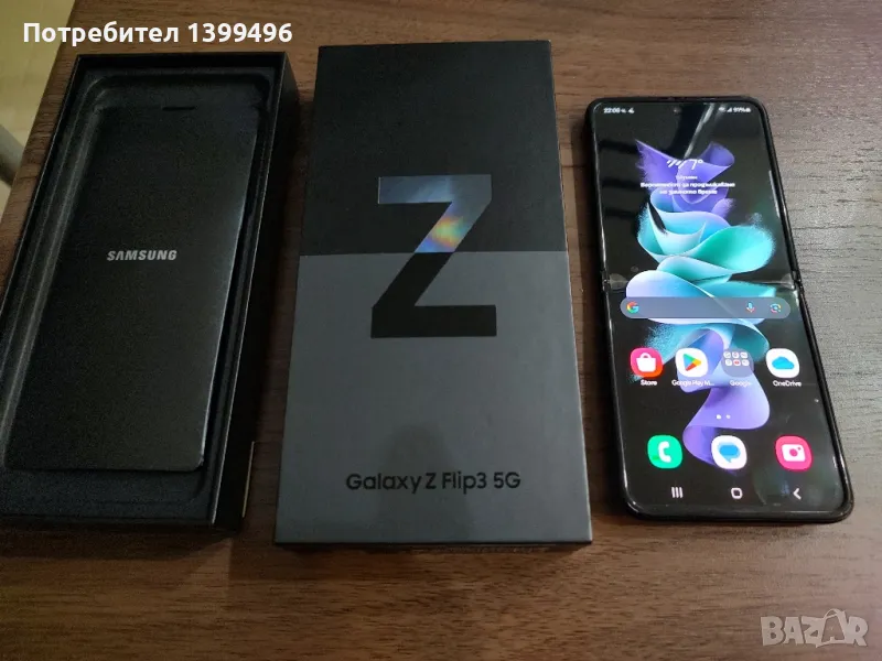 Samsung galaxy z flip 3 5G 128GB, снимка 1