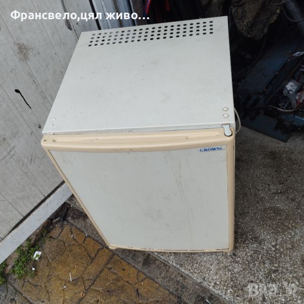 Мини бар хладилник , снимка 1