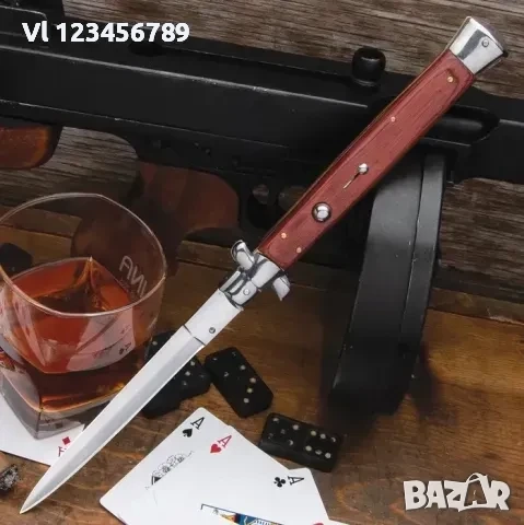 Сгъваем автоматичен нож -Италия - стилето 115x330, снимка 1