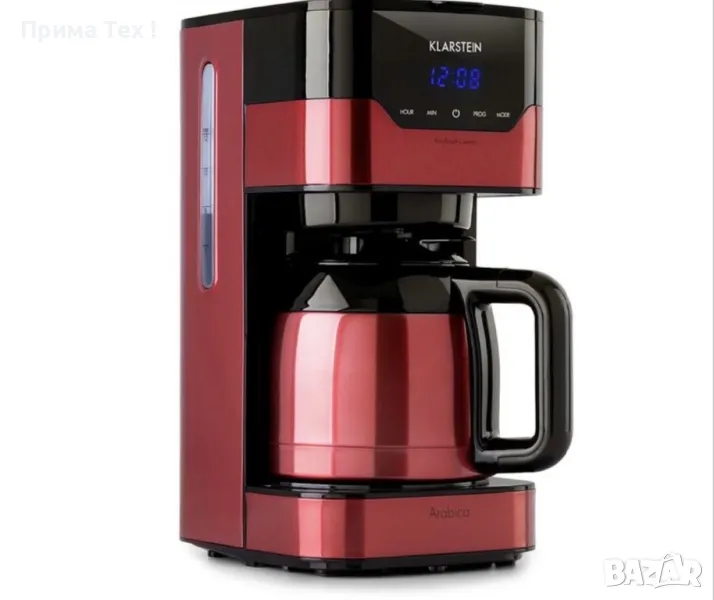 Кафемашина Klarstein Arabica 800W, снимка 1