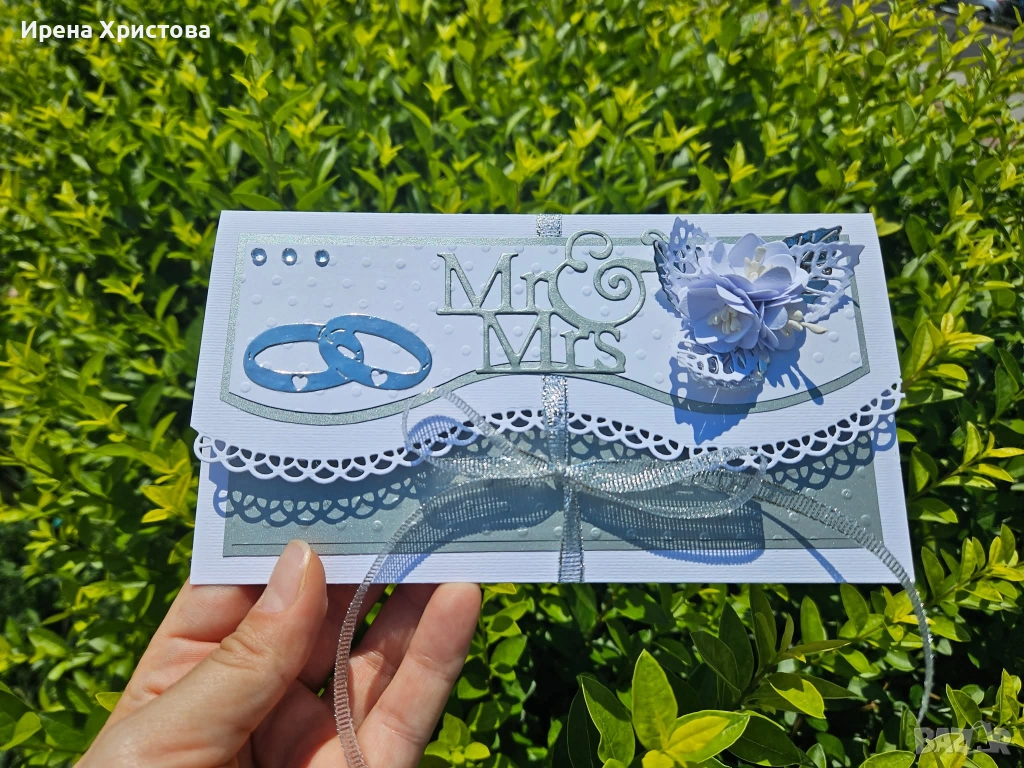 Картички за парички и пожелания. Налични! , снимка 1