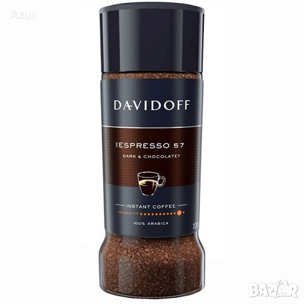 Разтворимо кафе Davidoff Espresso 57 – 100 гр., снимка 1