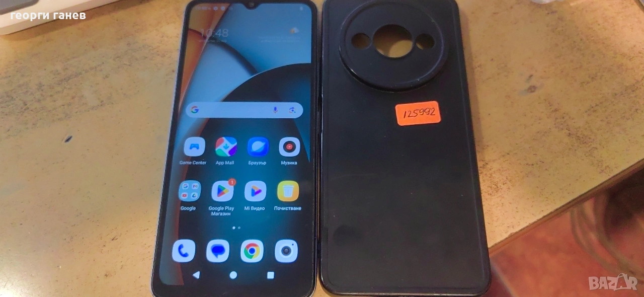 Gsm Redmi A3, снимка 1