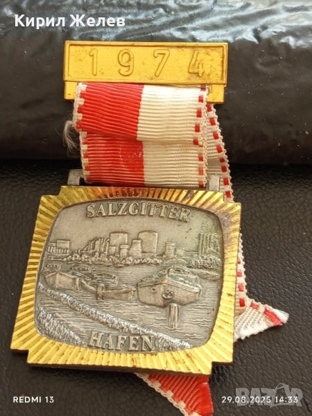 Медал Пристанище Салзгитер Германия рядък за КОЛЕКЦИЯ ДЕКОРАЦИЯ 27766, снимка 1