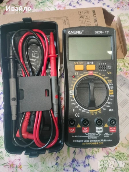 Нов!!! Мултицет , снимка 1