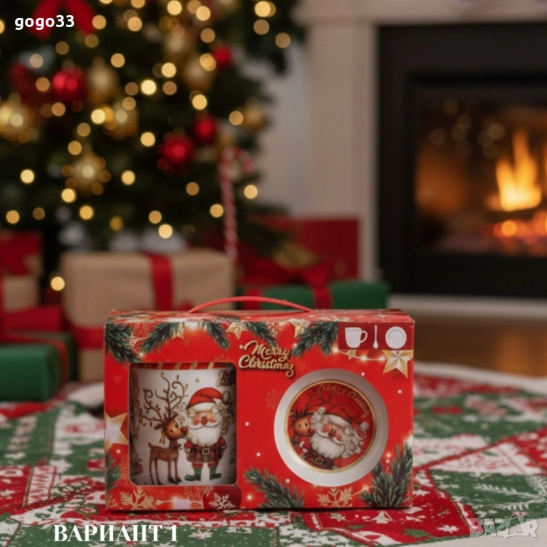 коледен подаръчен сет , снимка 1