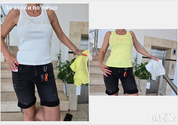 Дамски Комплект Потник Guess И Къси Дънкови Панталони - Налични Различни Цветове Код VL-113, снимка 1