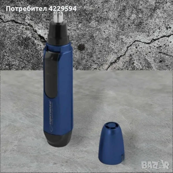 Тример за нос и уши Esperanza EBG004B, 1xAA батерия, Син, 2 ГОДИНИ ГАРАНЦИЯ, снимка 1