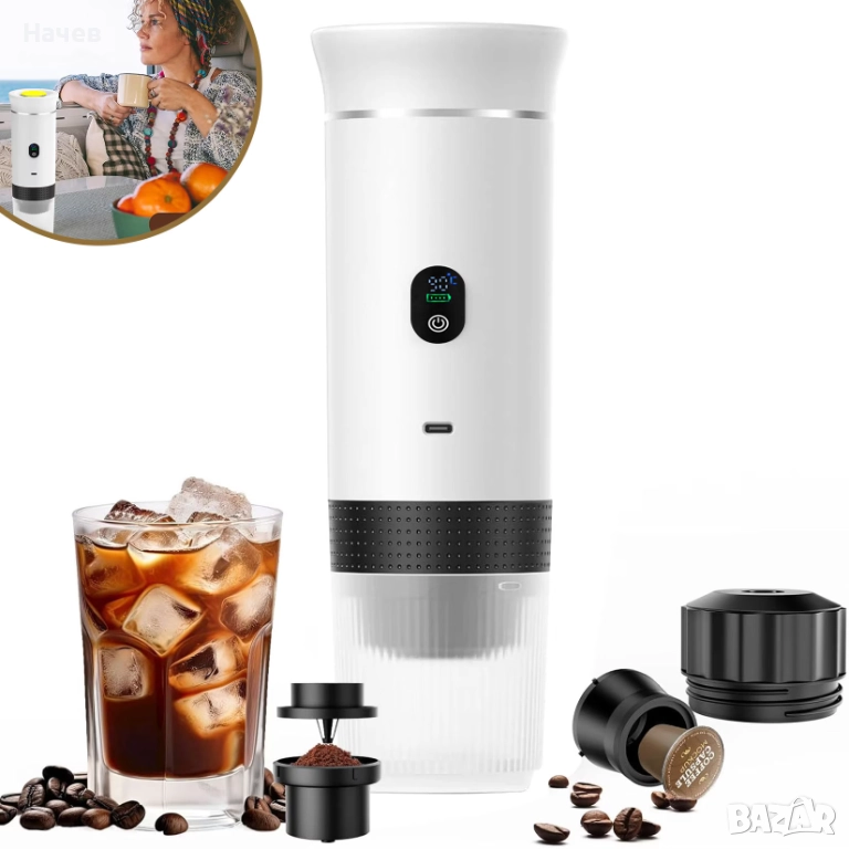 Преносима еспресо машина 3 в 1, Капсули Nespresso, Nescafe Dolce Gusto, Мляно кафе, 20 бара, 72W, Ба, снимка 1