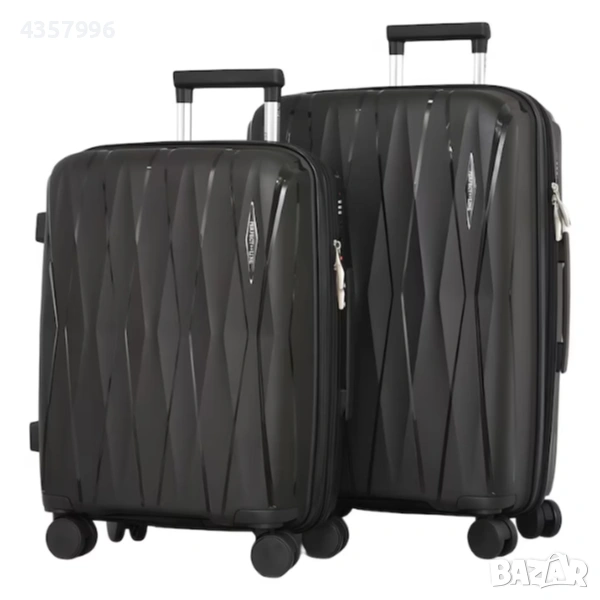 Комплект куфари, 2бр., 0606, Различни цветове , снимка 1