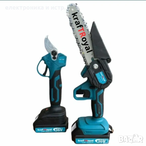 2в1 Акумулаторна Ножица KrafTRoyal и Верижен трион , снимка 1