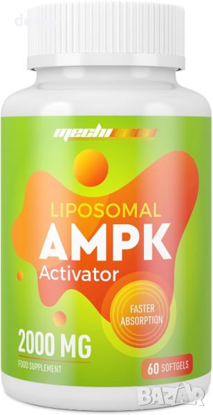 Липозомна AMPK активираща добавка 2000 mg, 6-в-1, 60 капсули, снимка 1