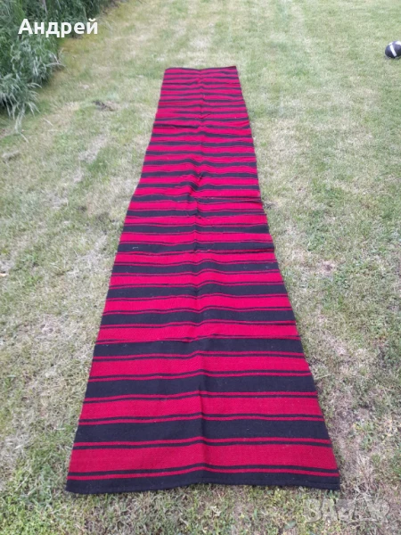 Старинна черга,пътека #8, снимка 1