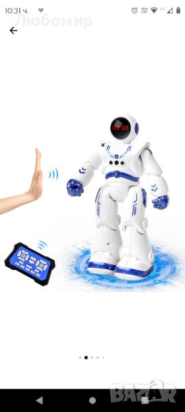 Детски робот JJRC R18, с дистанционно управление, 27x8,5x16 см, 50 движения, с батерия, бял/ син,, снимка 1