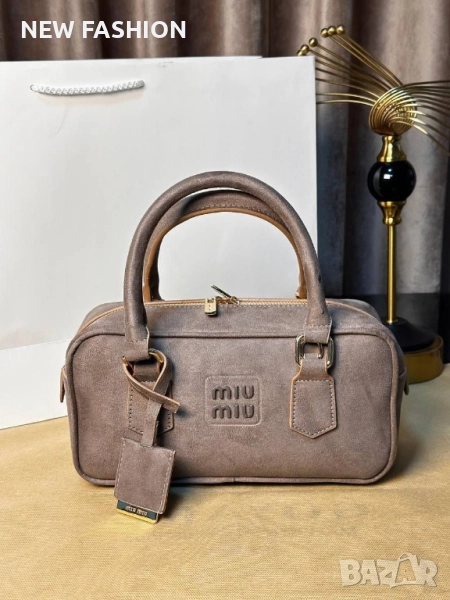 Дамски Чанти ✨ PRADA , снимка 1