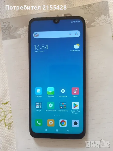 Xiaomi Redmi Note 7, снимка 1