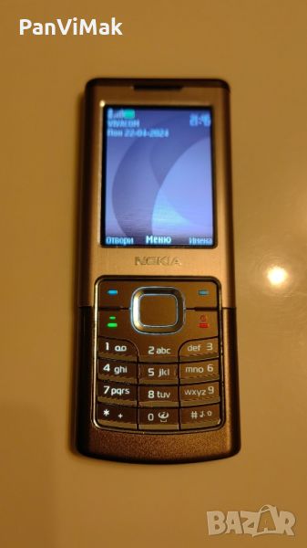 Nokia 6500 classic Bronze edition, снимка 1
