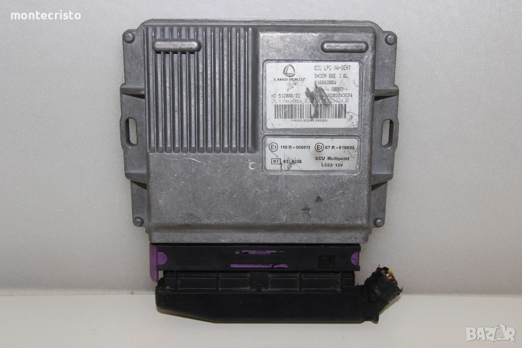 ECU LPG Landi Renzo VW Golf 5 (2004-2008г.) BSE / 61666200W / VG202043G24, снимка 1