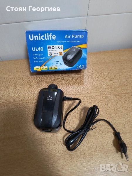 Чисто нова помпа за аквариум UNICLIFE UL40 без аксесоари , снимка 1