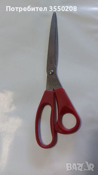 Ножица на Габрово, снимка 1