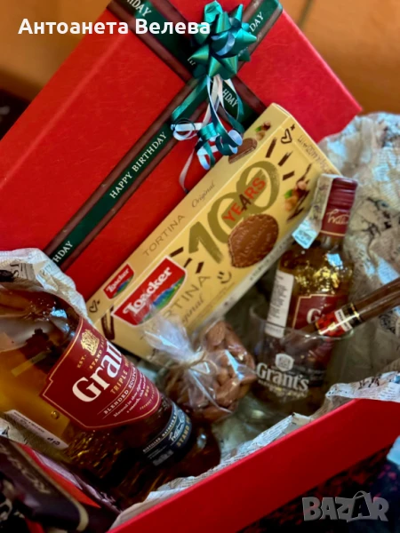 подаръчна кутия, снимка 1