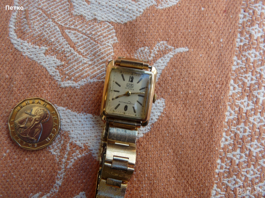 Часовник UMF , снимка 1