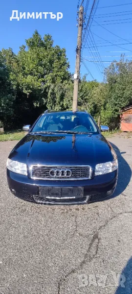 Audi A4, снимка 1