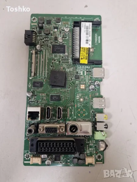 JVC LT-40V543 MAIN 17MB95M 23236256 POWER 17IPS71 TCON 14Y_EF11_TA2C2LV0.1 PANEL VES400UNDS-2D-N02, снимка 1