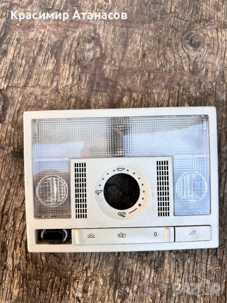 6Q0947105EY. Плафон преден за Сеат Алтеа XL. 2008г, снимка 1