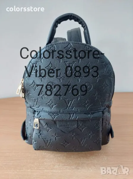 Черна раница  Louis Vuitton-SG128k, снимка 1