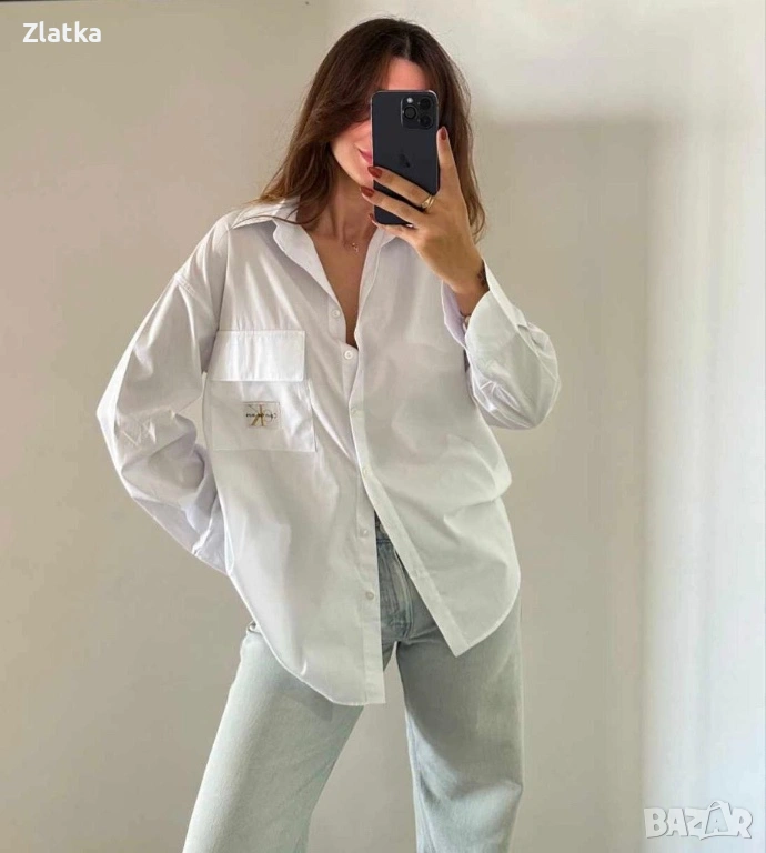 Дамска ризка, снимка 1