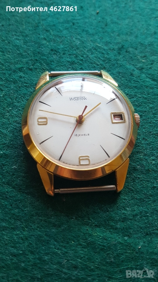 Восток МИР, снимка 1