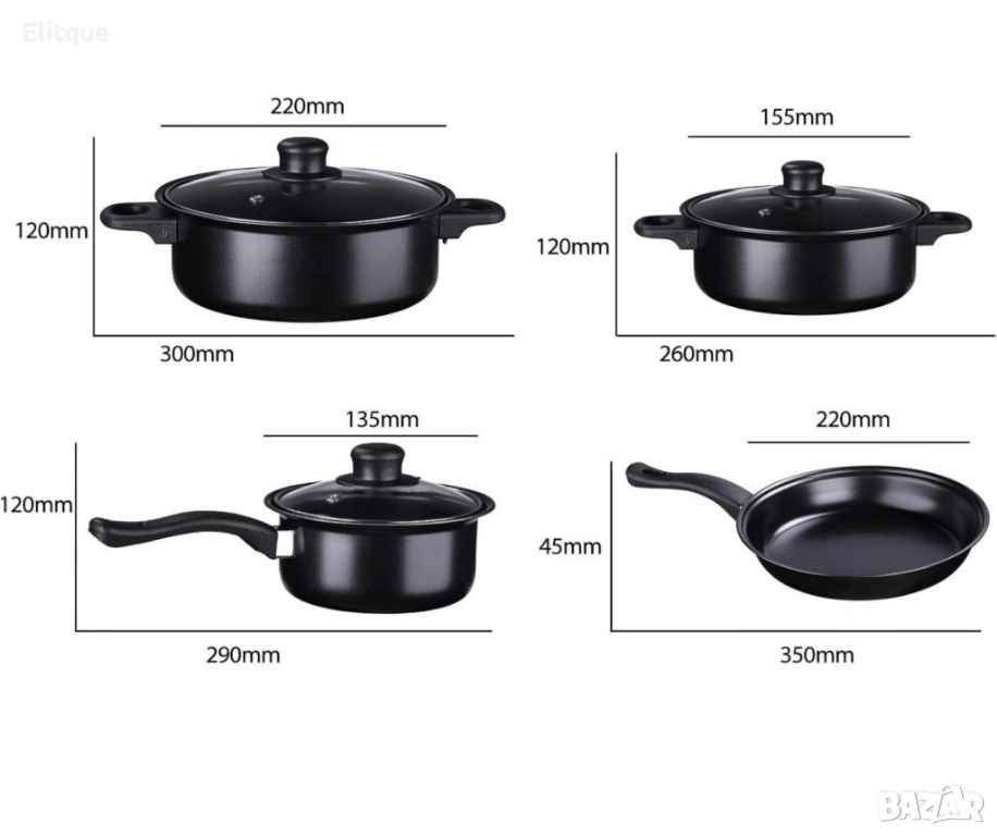Комплект съдове за готвене , снимка 1
