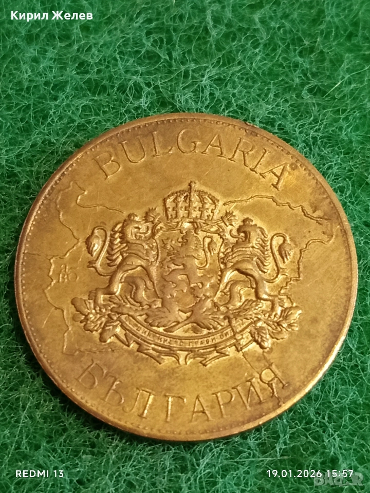 Сувенирна монета БЪЛГАРСКО НАСЛЕДСТВО ПАНАГЮРИЩЕ за КОЛЕКЦИЯ ДЕКОРАЦИЯ 52016, снимка 1