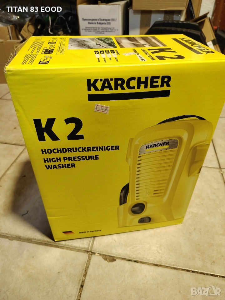 Водоструйка Karcher K2 Universal Edition, 1400 W, снимка 1