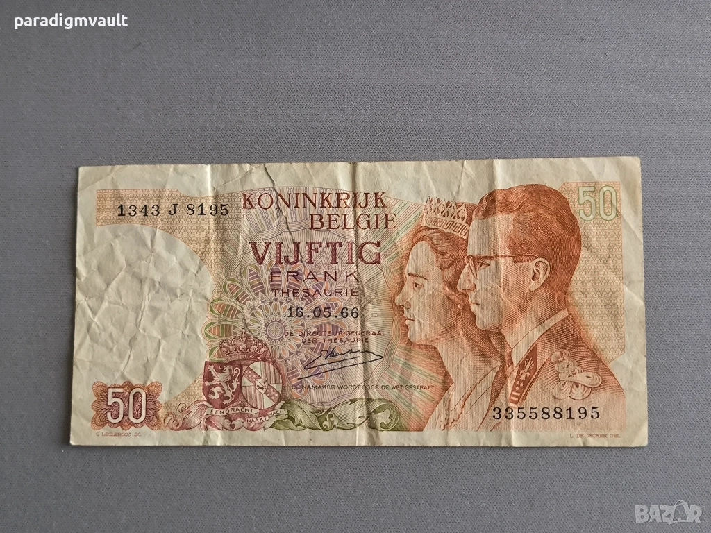 Банкнота - Белгия - 50 франка | 1966г., снимка 1