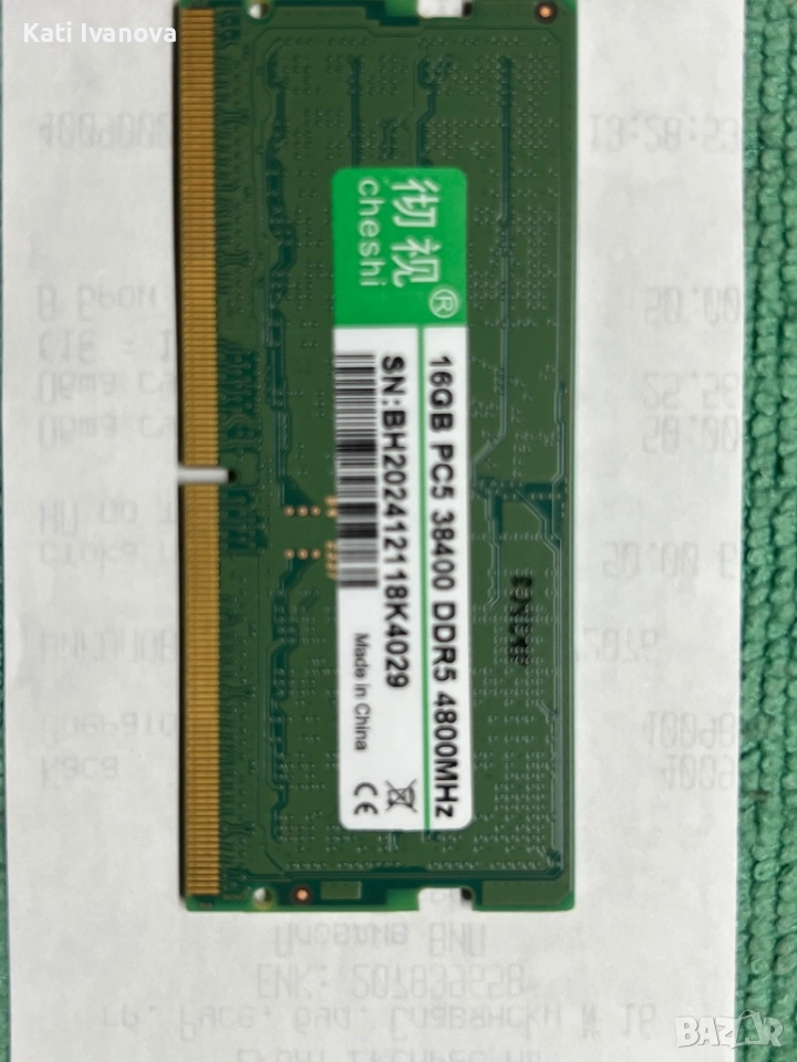 16GB DDR5 4800MHz RAM за лаптоп SODIMM, снимка 1