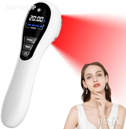 Ново Ръчно Лечебно Устройство с Инфрачервена Светлина Облекчава болка, снимка 1