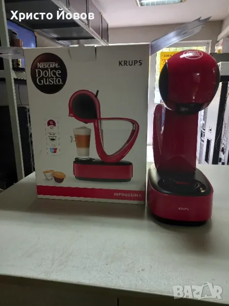 Кафе машина Dolce Gusto, снимка 1