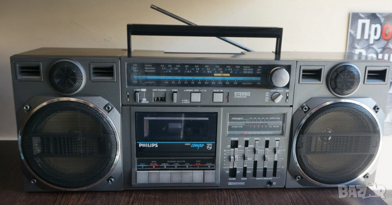 Масивен и много качествено свирещ модел на Филипс!  , снимка 1