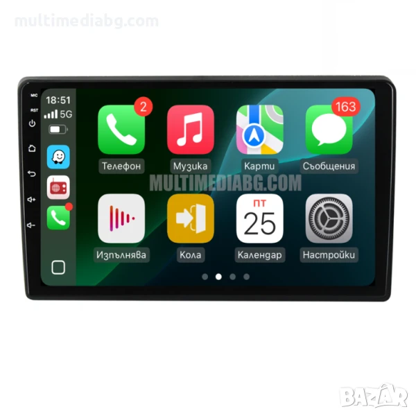 Hyundai i-40 2012г-2016г Мултимедия Навигация Android, снимка 1