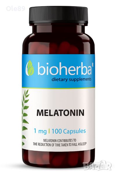 МЕЛАТОНИН/ MELATONIN, 100 капсули, 1мг, Биохерба, снимка 1