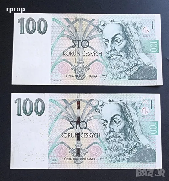 Чехия. 2 бройки. 100 крони. 1997  и 2018 година., снимка 1