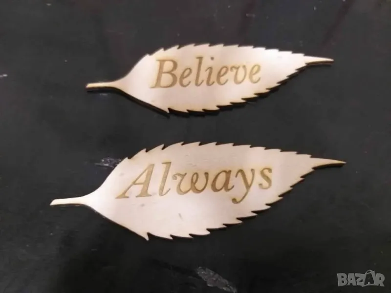 книгоразделител с избор на текст , снимка 1