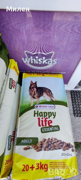 versele-laga happy life essential 20+3кг гратис!!!, снимка 1