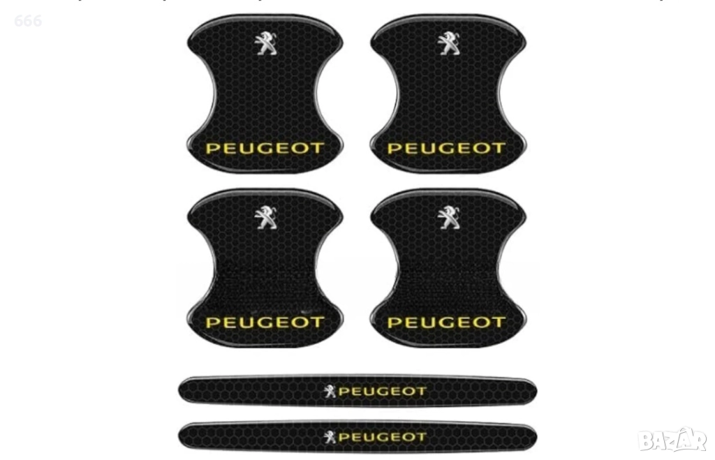 Протектор за дръжки на автомобилни врати за Peugeot, снимка 1