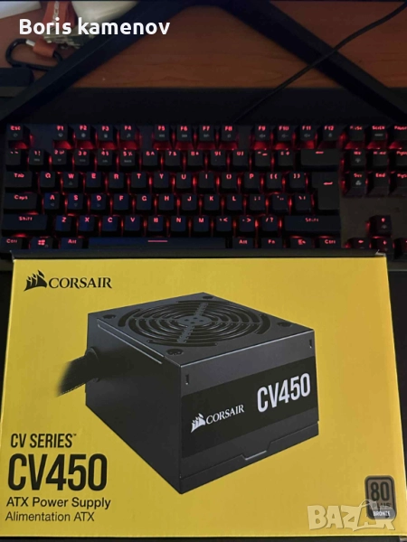 Захранване Corsair cv450 bronze, снимка 1