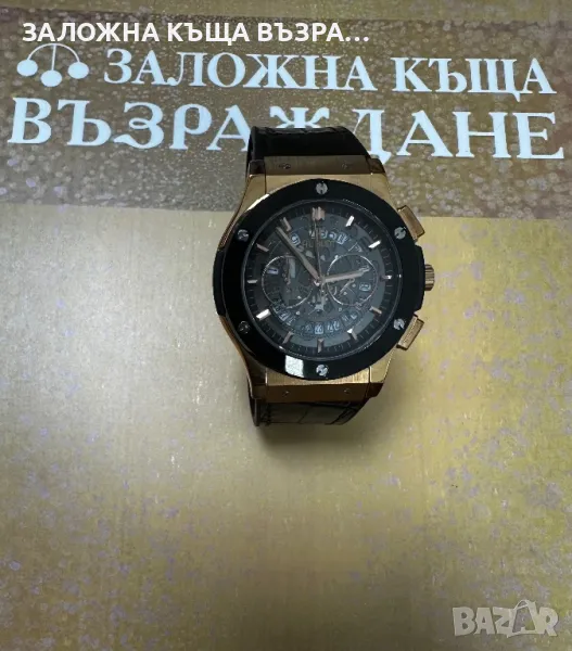 HUBLOT Chronograph , снимка 1