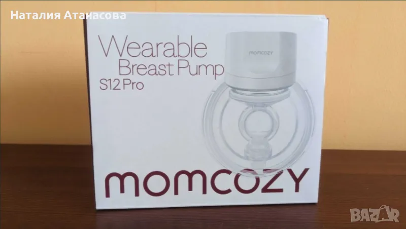 Безжична помпа за кърма Momcozy S12 Pro, снимка 1